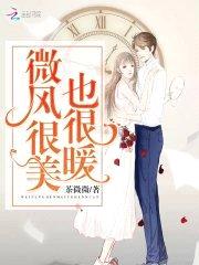 重生娇妻：傅少，生个娃